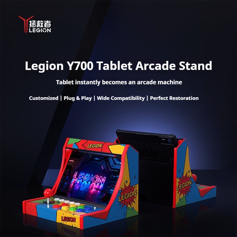 레노보 리전 아케이드 도크 (Y700 태블릿용), 아케 - Gaming Accessories Tablet 리뷰 및 가격