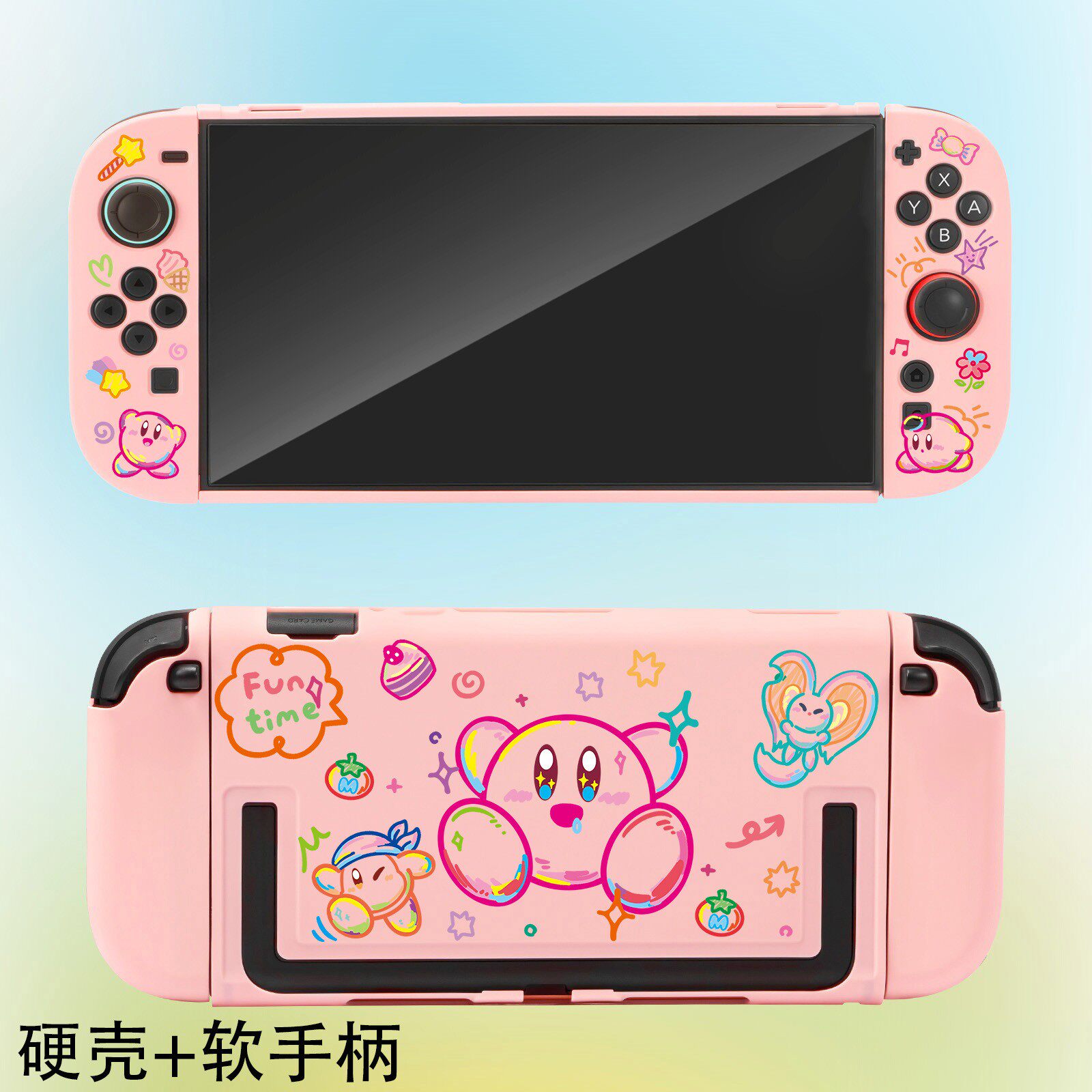 키르비 보호 하드 케이스 스위치 2용 피부 친화적인 분 - Gaming Accessories Japan 리뷰 및 가격