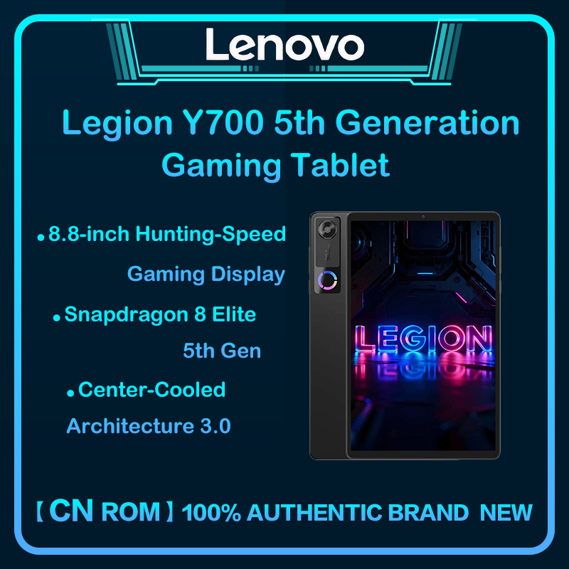 레노버 리전 Y700 5세대 게이밍 태블릿 8.8인치  - Gaming Accessories Tablet 리뷰 및 가격