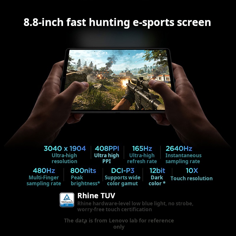 레노버 리전 Y700 5세대 게이밍 태블릿 8.8인치  - Gaming Accessories Tablet 리뷰 및 가격
