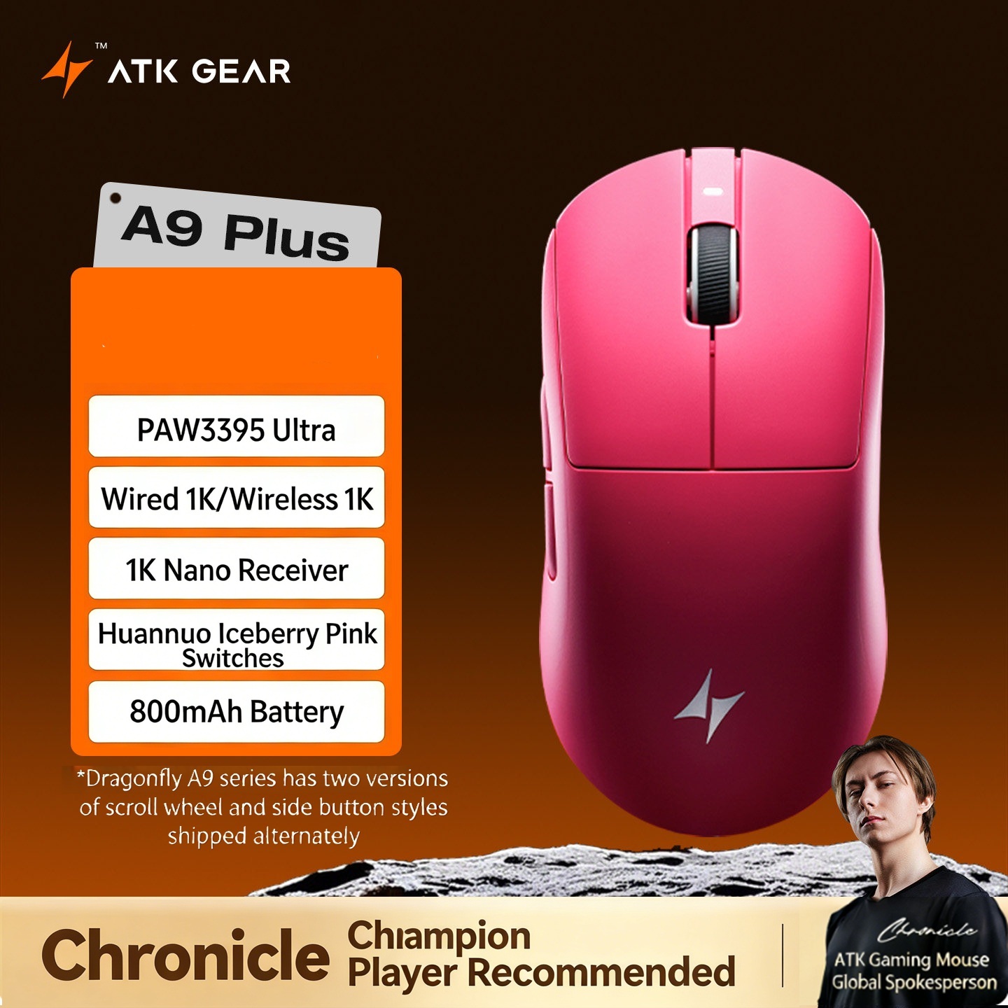ATK DragonFly A9 Air Ultimate  - Gaming Hand Accessories 리뷰 및 가격