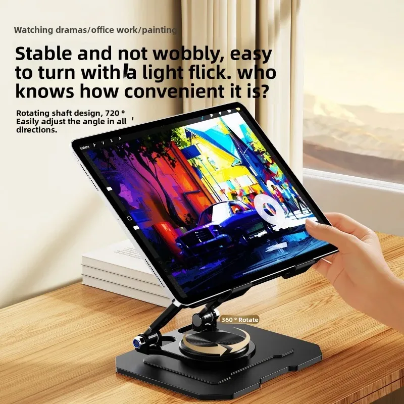360 °   iPad용 회전 태블릿 스탠드, 조절 가 - Gaming Accessories Tablet 리뷰 및 가격