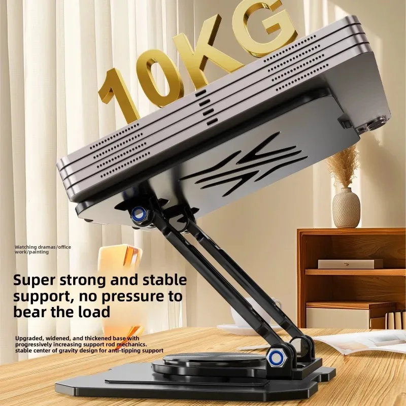 360 °   iPad용 회전 태블릿 스탠드, 조절 가 - Gaming Accessories Tablet 리뷰 및 가격